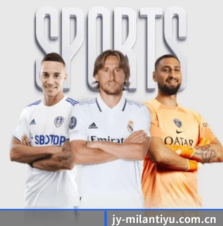 米兰在线登录五大内容板块,覆盖赛事直播与实时比分 | AC Milan