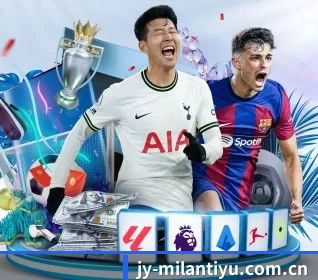 我们在做什么 | AC Milan
